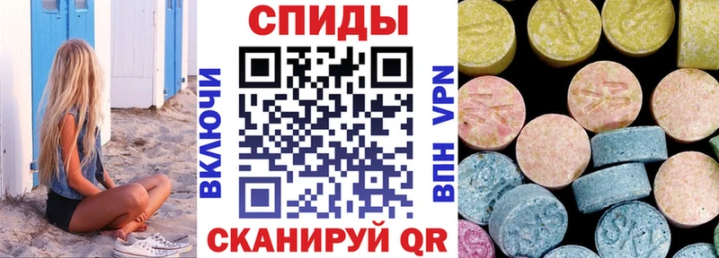 маркетплейс как зайти  Никольск  АМФ VHQ 
