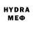 Мефедрон 4 MMC hefta1234