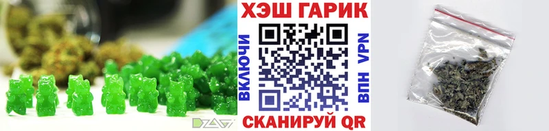 хочу наркоту Никольск МЕГА ссылки Canna-Cookies конопля