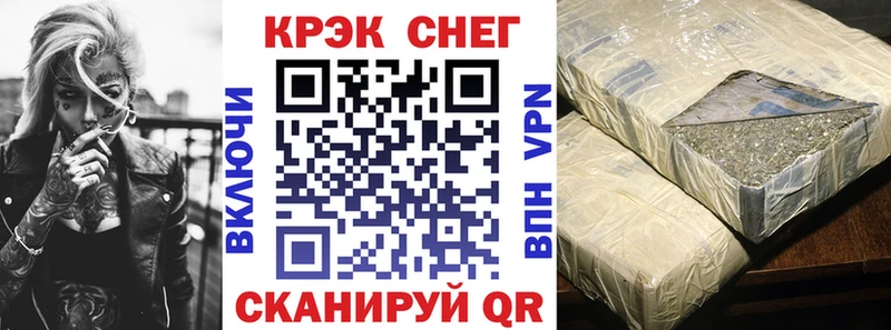 Кокаин Колумбийский  что такое наркотик  Никольск 