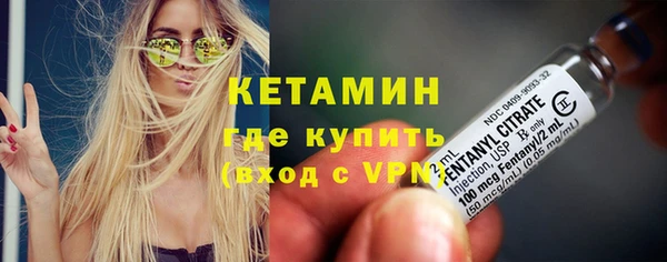 ALPHA PVP Нефтекумск