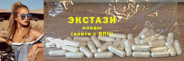 героин Нефтегорск