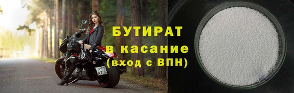 амфетамин Надым