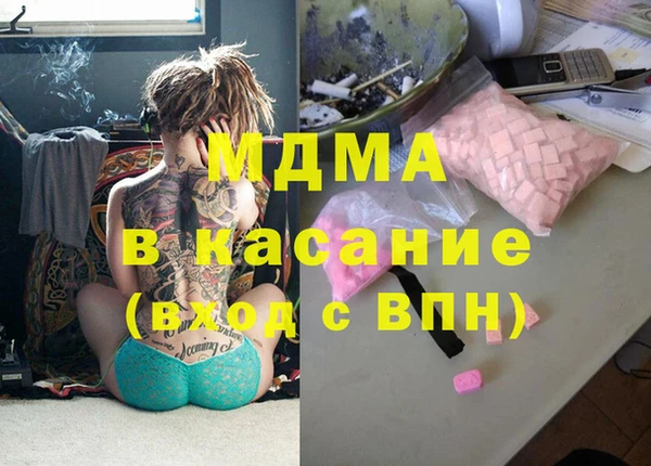кокаин перу Апатиты