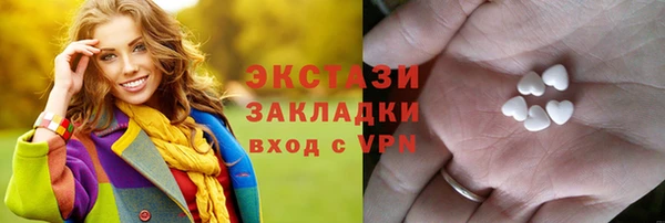 мефедрон Нея