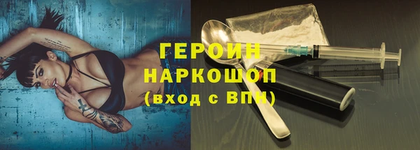 амфетамин Надым