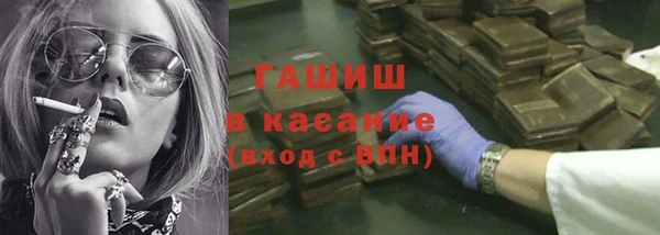 героин Нефтегорск