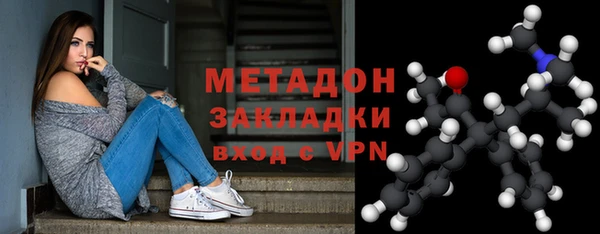ALPHA PVP Нефтекумск