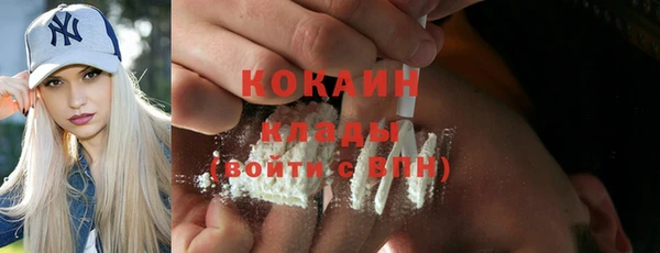 мефедрон Нея