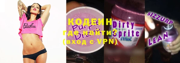 героин Нефтегорск