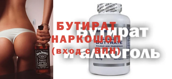 крисы Наволоки