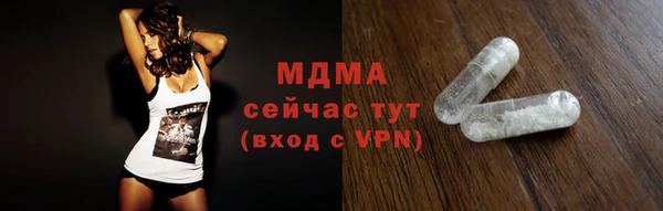 героин Нефтегорск