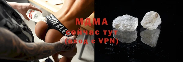 героин Нефтегорск