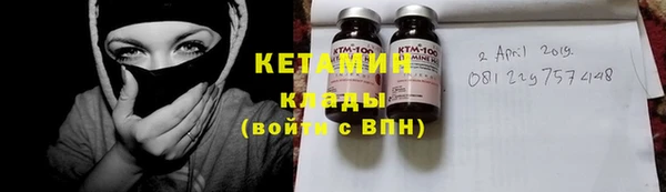 мефедрон Нея
