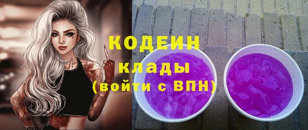 мефедрон Нея