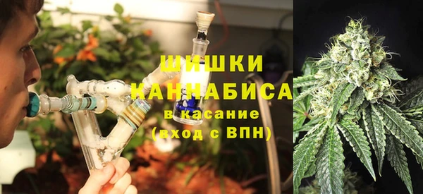 героин Нефтегорск
