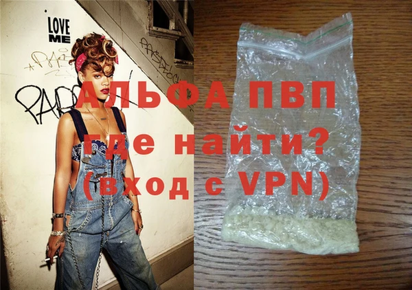 мефедрон Нея