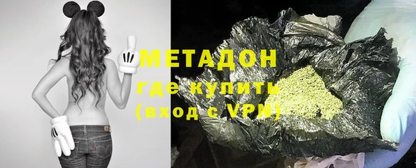 марки nbome Навашино