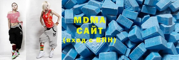 кокаин перу Апатиты