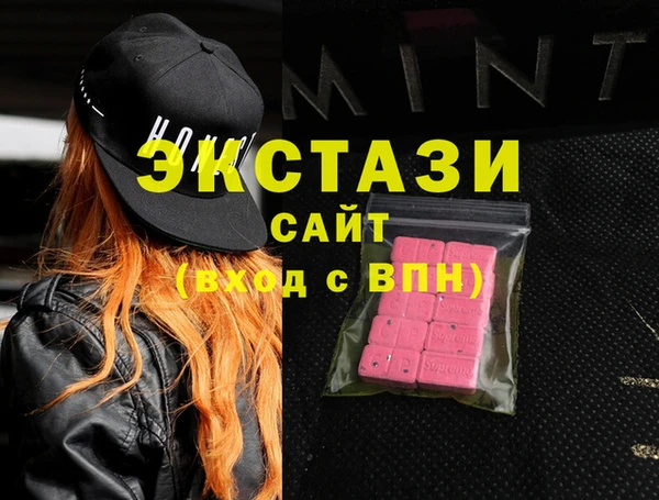 ALPHA PVP Нефтекумск