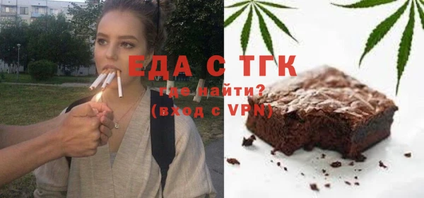 ALPHA PVP Нефтекумск