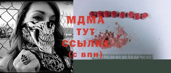 ALPHA PVP Нефтекумск